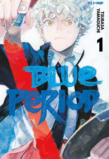 Blue period Vol. 1