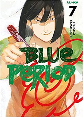 Blue period Vol. 7