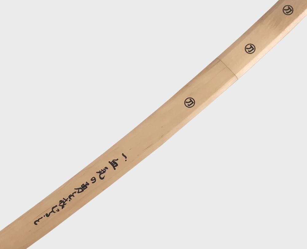 LUPIN III - Goemon Ishikawa Katana 99 cm