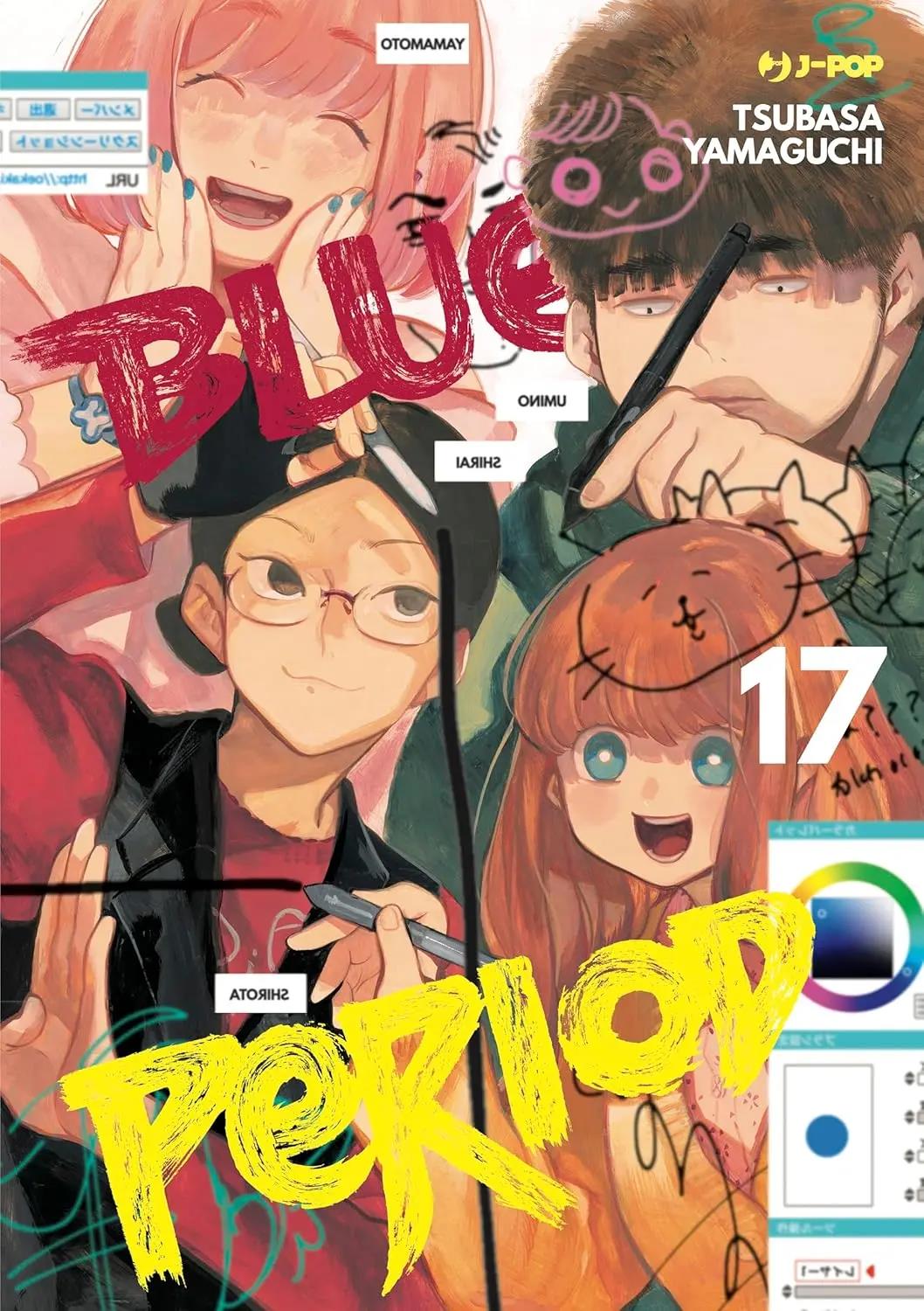 Blue period Vol. 17