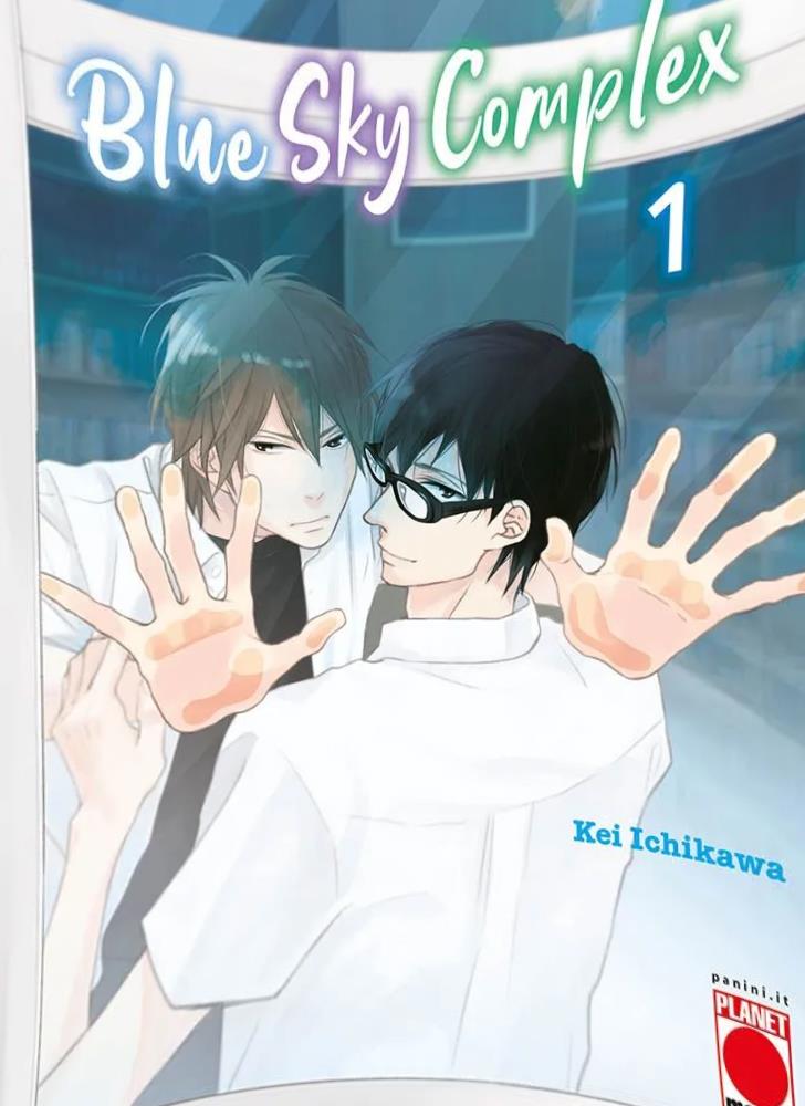 Blue sky complex Vol. 1