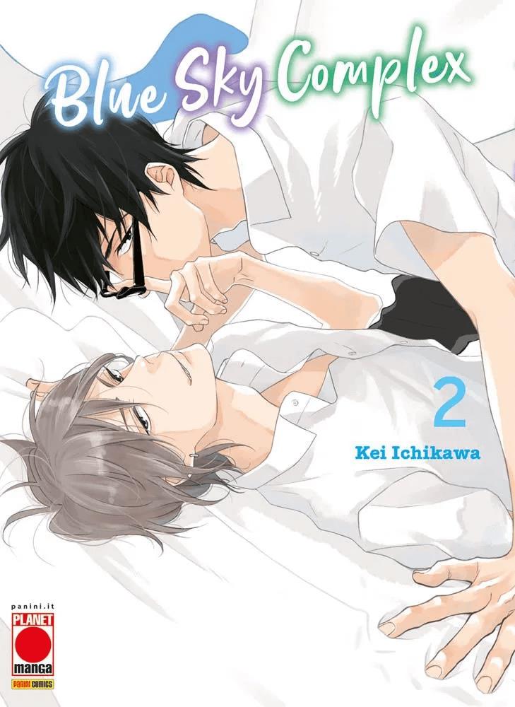 Blue sky complex Vol. 2