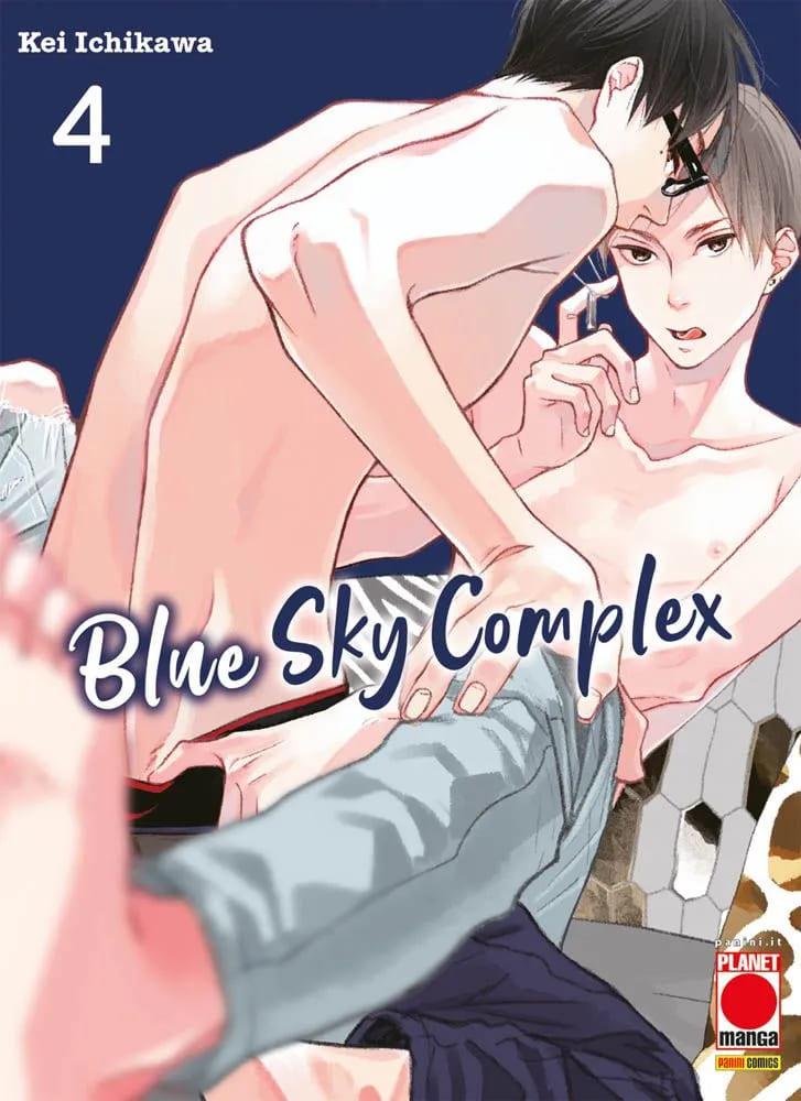 Blue sky complex Vol. 4