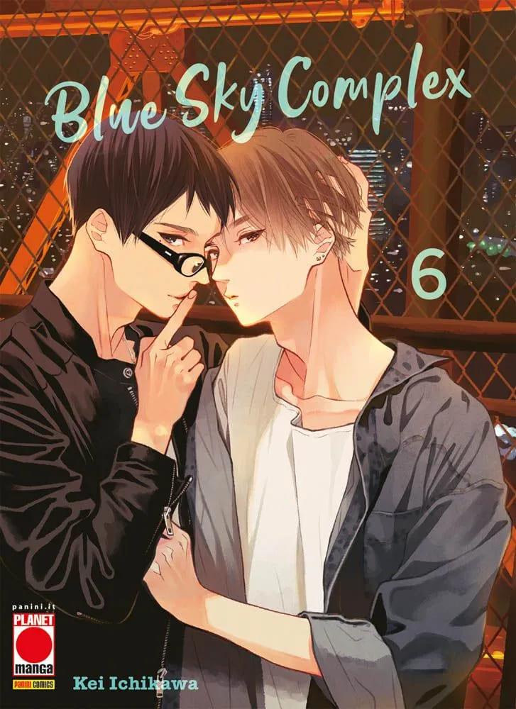 Blue sky complex Vol. 6