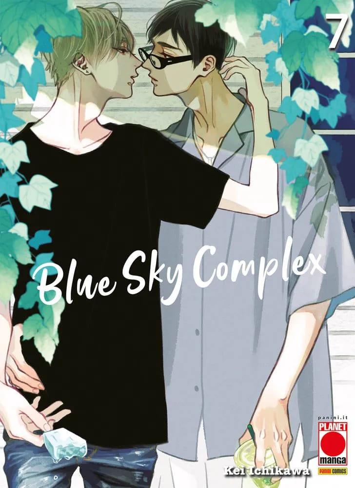 Blue sky complex Vol. 7