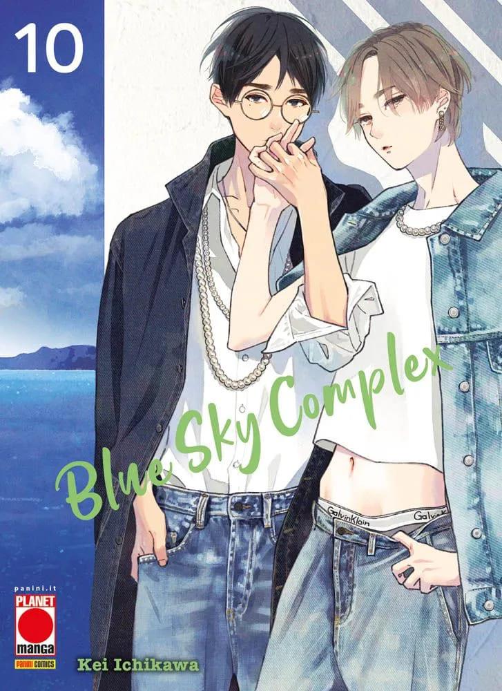 Blue sky complex Vol. 10