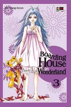 Boarding house in wonderland Vol. 3