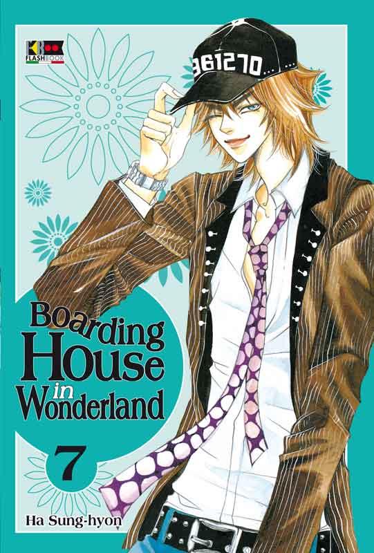 Boarding house in wonderland Vol. 7