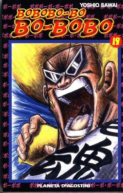 Bobobo bobobo bo bo bobo Vol. 19
