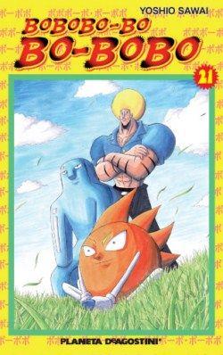 Bobobo bobobo bo bo bobo Vol. 21