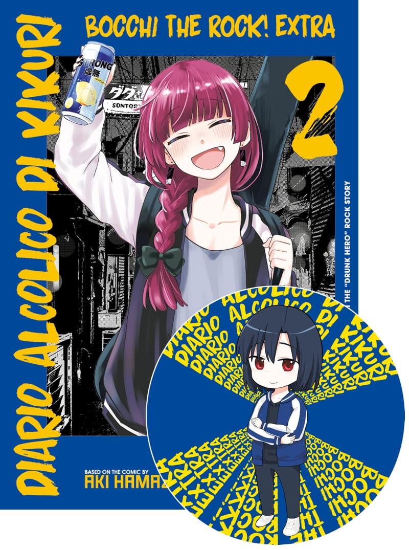 Bocchi the rock extra diario alcolico di kikuri - Edizioni speciali Vol. 2