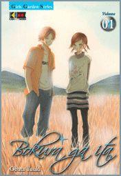 Bokura ga Ita