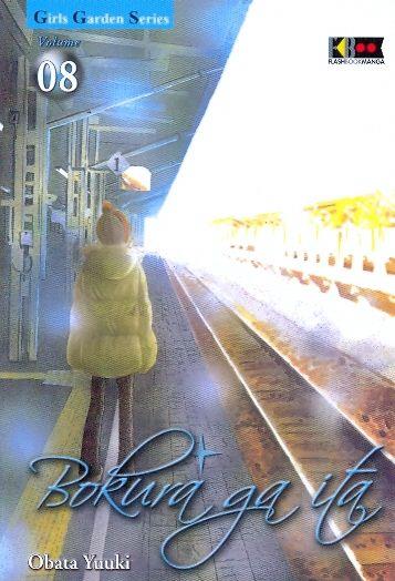 Bokura ga Ita Vol. 8