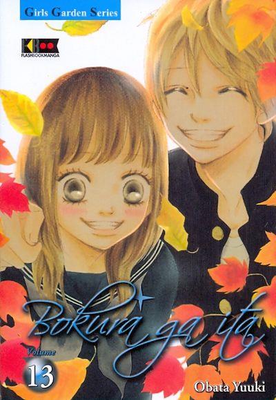 Bokura ga Ita Vol. 13