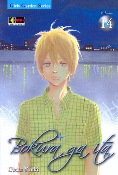 Bokura ga Ita Vol. 14