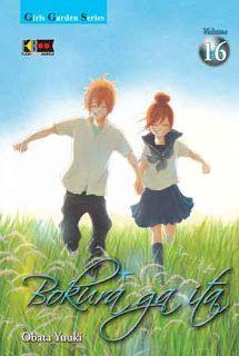 Bokura ga Ita Vol. 16