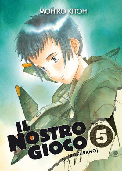 Bokurano Vol. 5