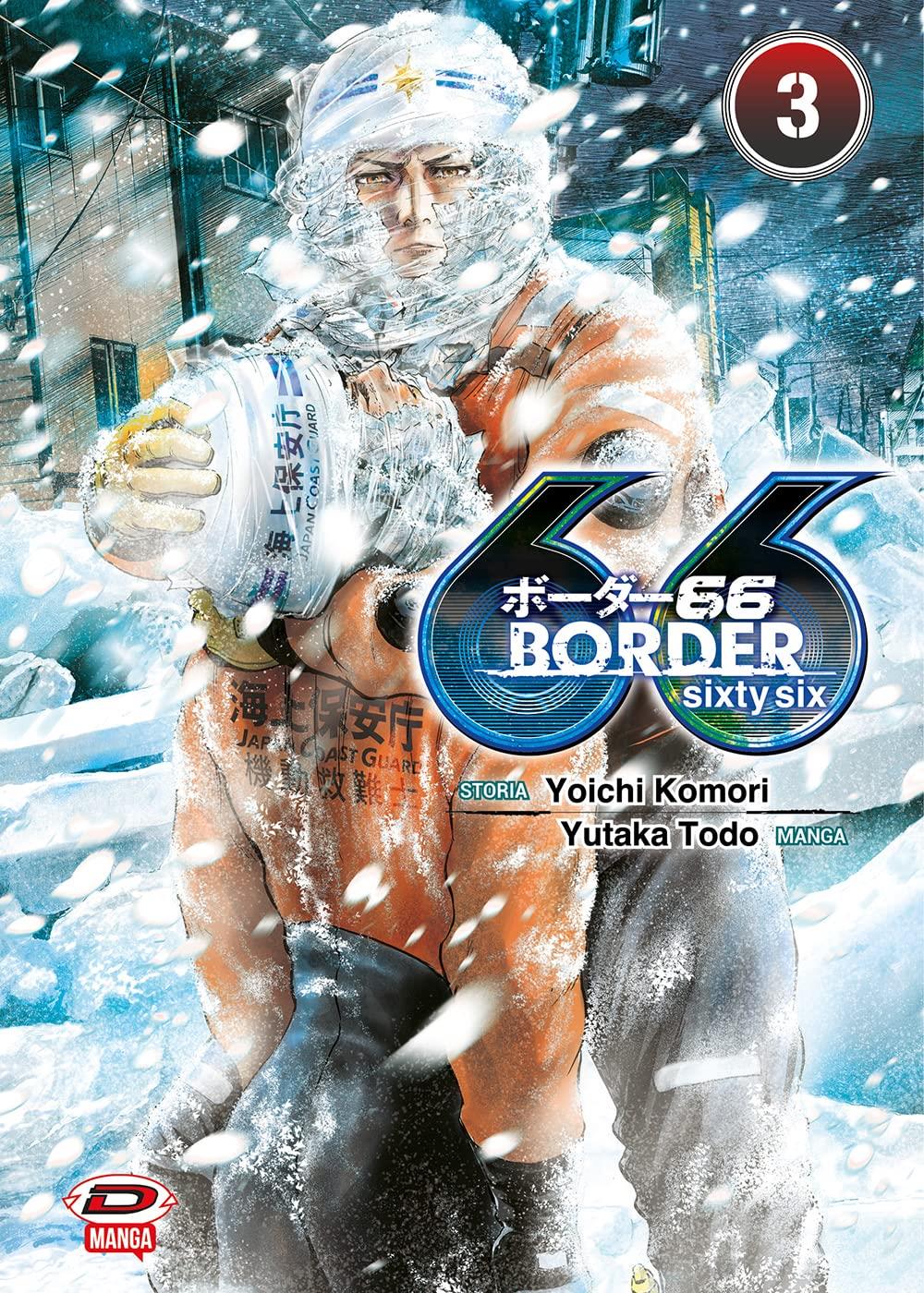 Border Vol. 3