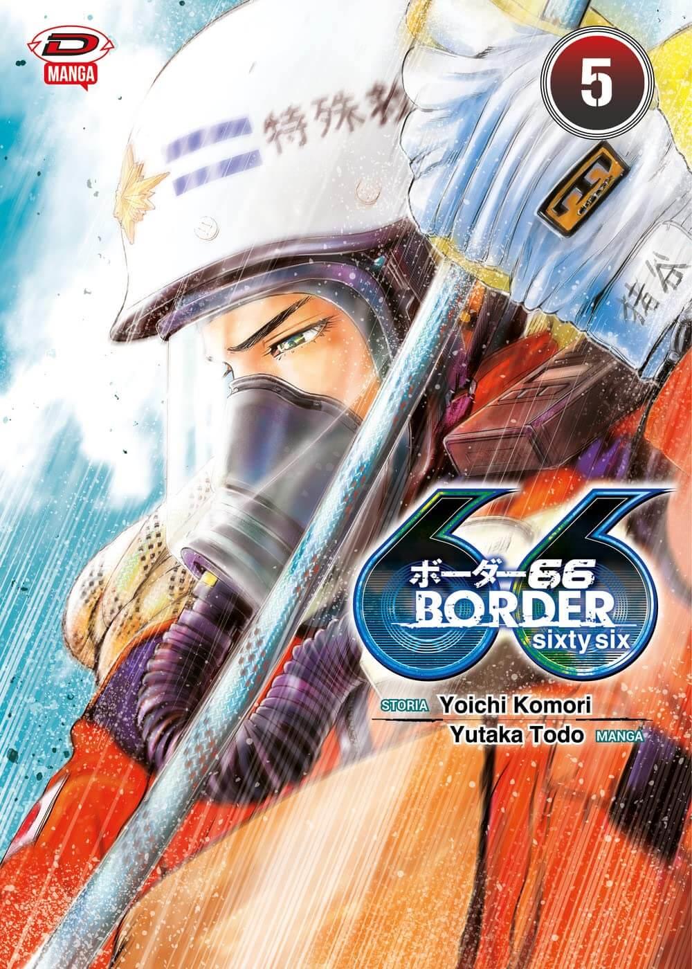 Border Vol. 5