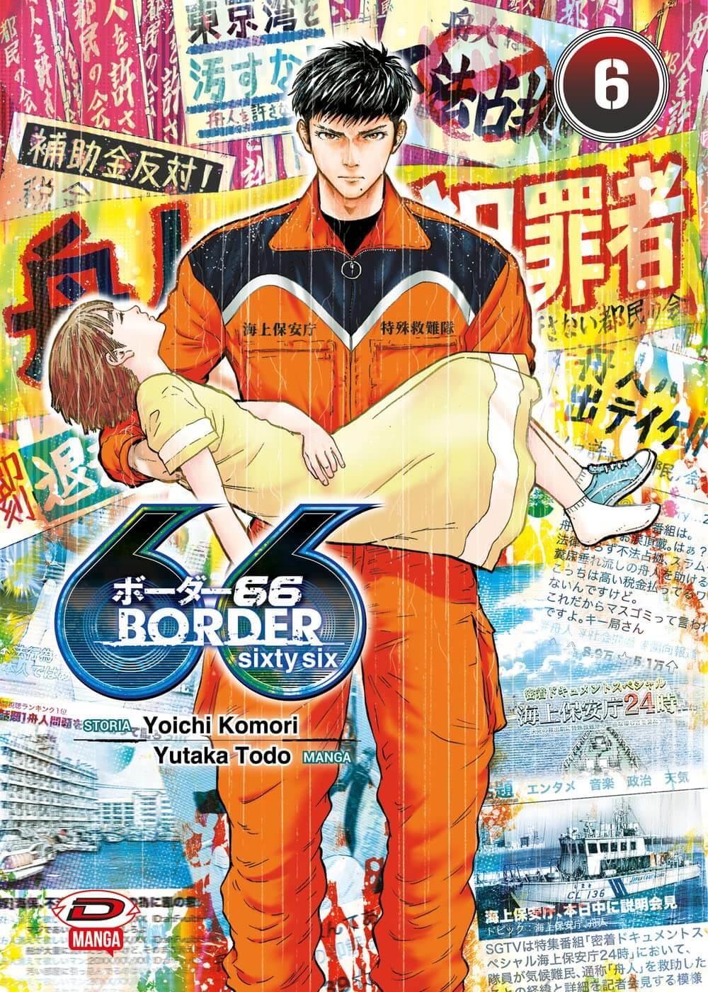Border Vol. 6