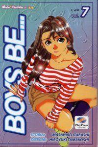Boys be Vol. 7