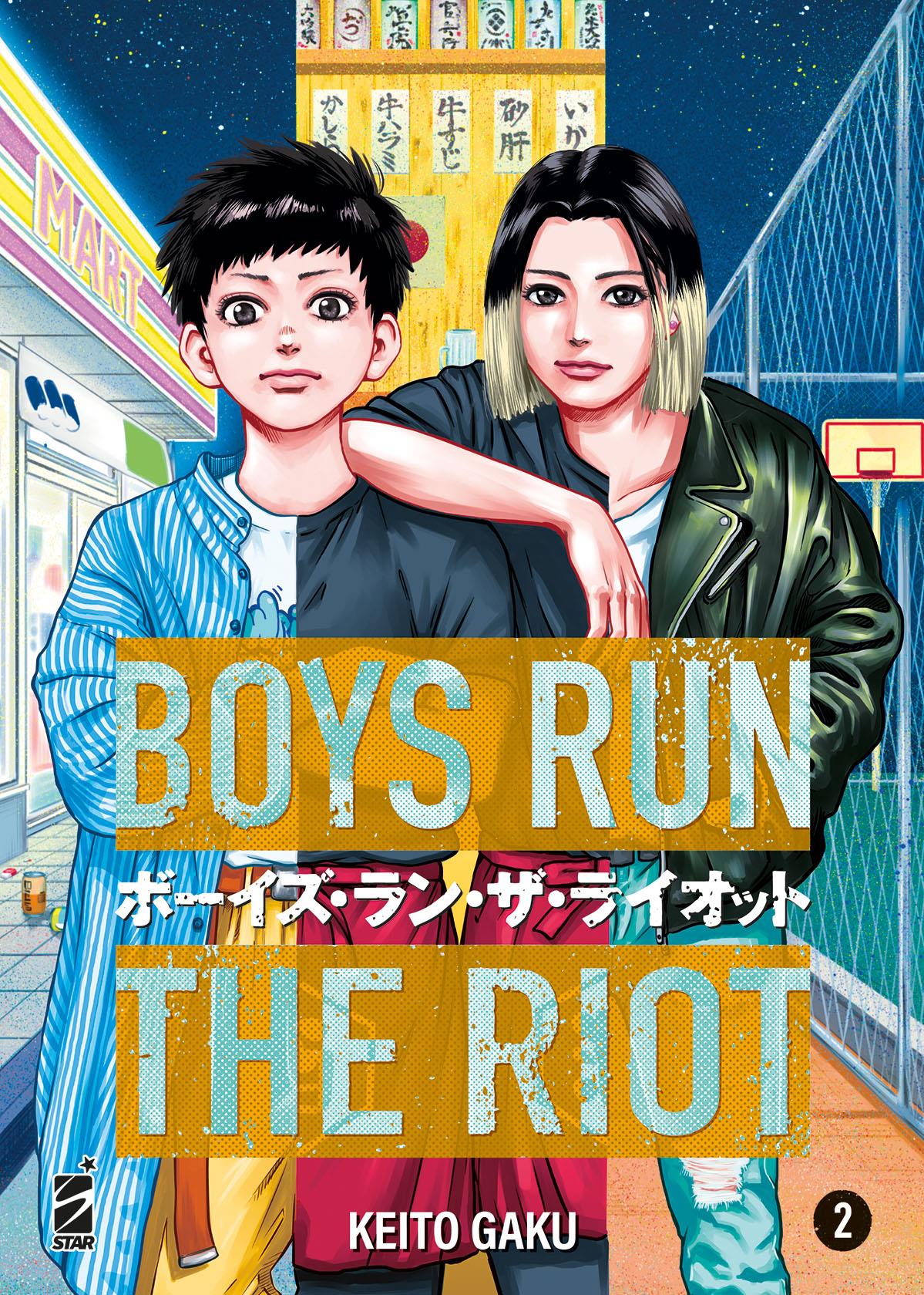 Boys run the riot Vol. 2