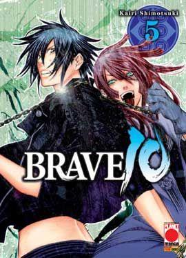 Brave Vol. 5