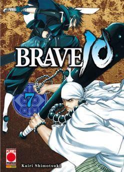 Brave Vol. 7