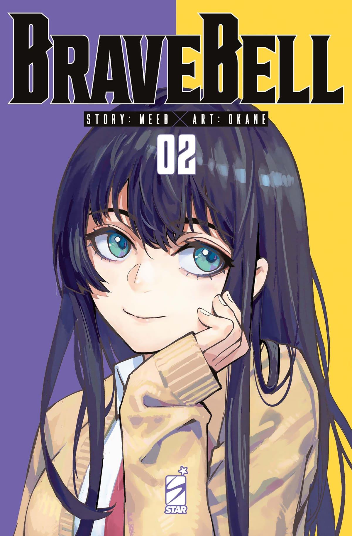 Brave bell Vol. 2