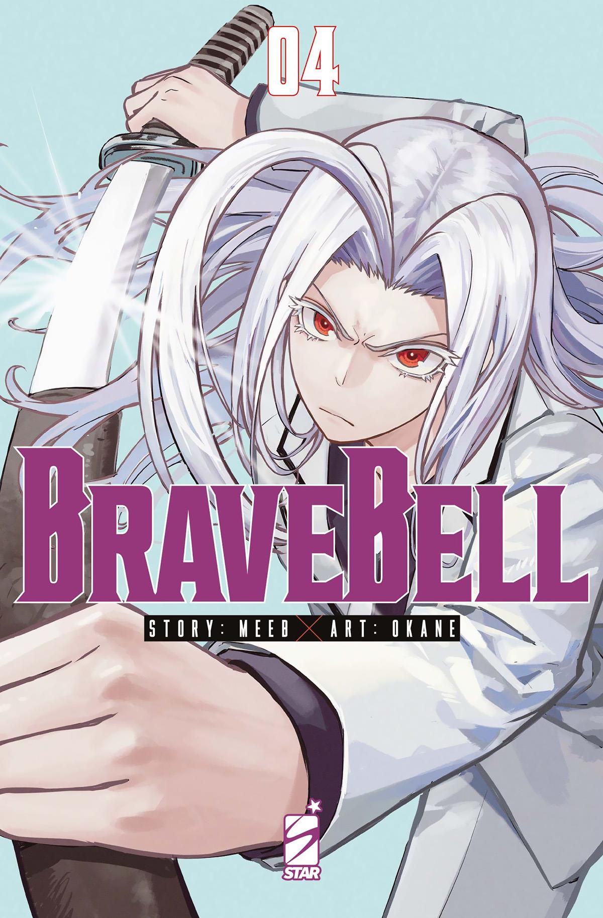 Brave bell Vol. 4