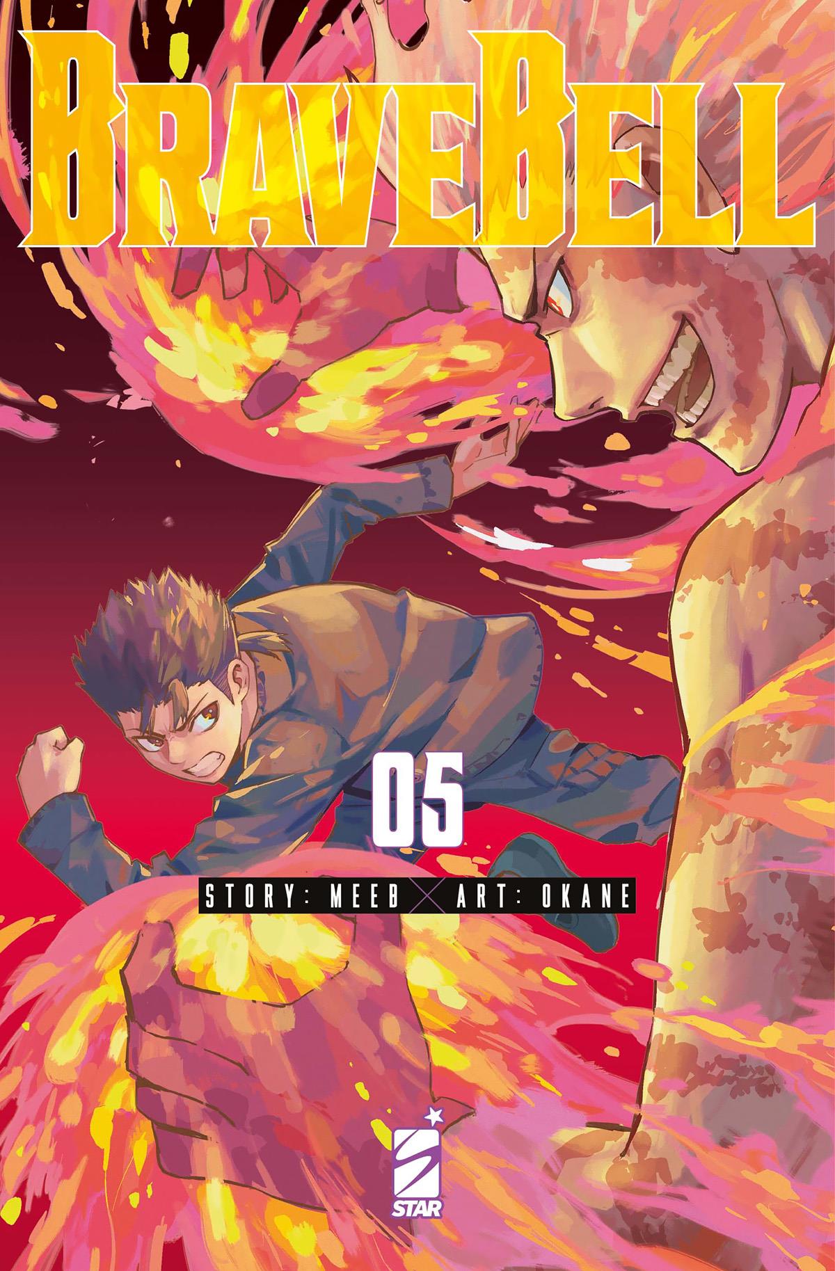 Brave bell Vol. 5