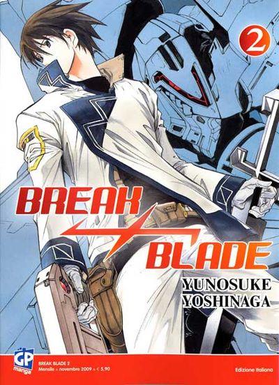 Break blade Vol. 2