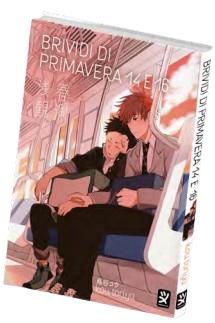 Brividi di primavera bundle Vol. 14