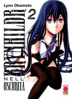 Brynhildr nell'oscurità Vol. 2