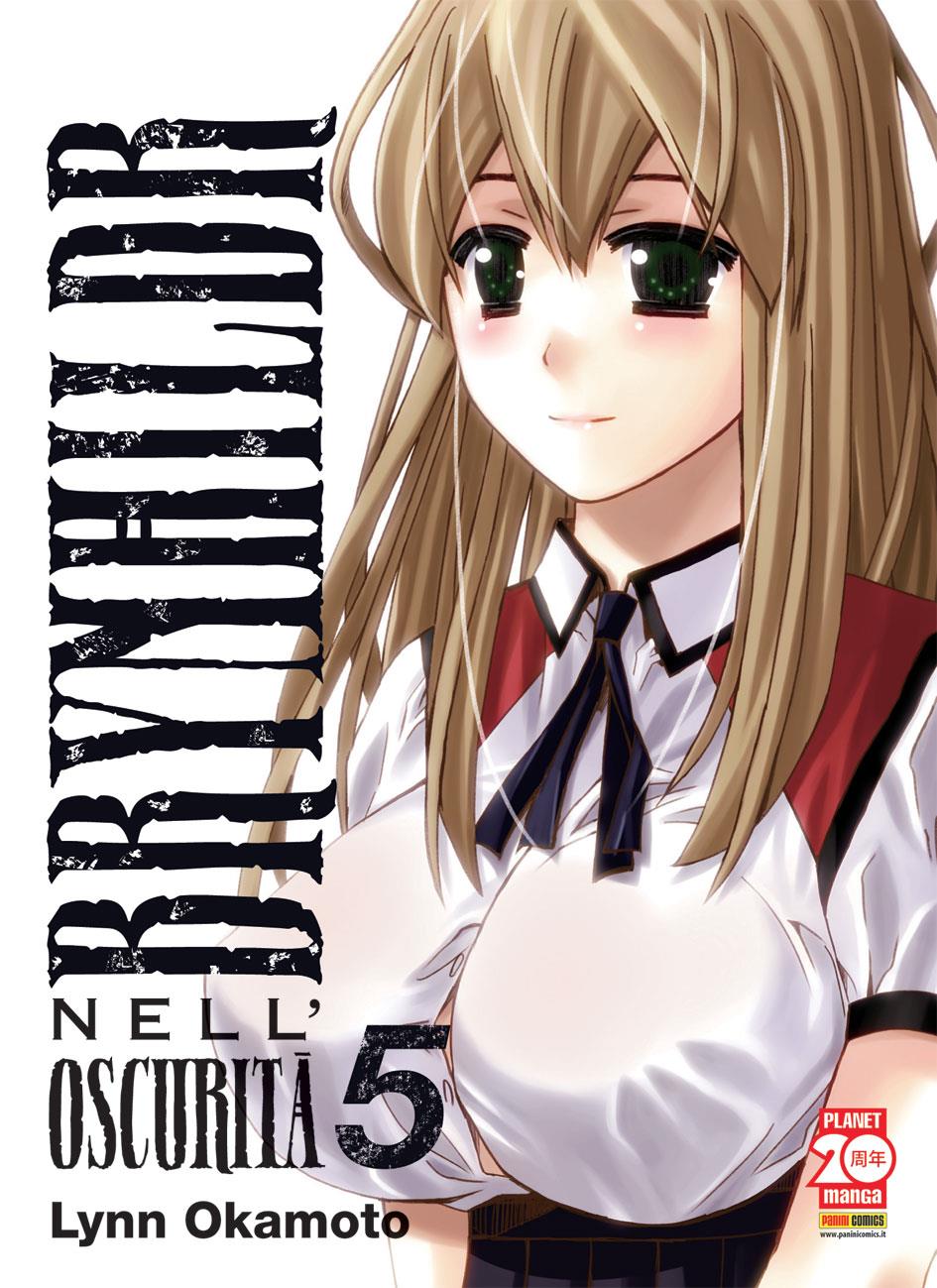 Brynhildr nell'oscurità Vol. 5