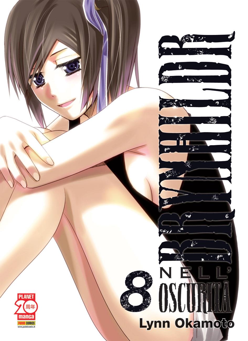 Brynhildr nell'oscurità Vol. 8