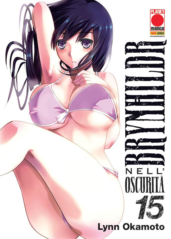 Brynhildr nell'oscurità Vol. 15