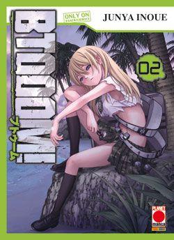 Btooom! Vol. 2