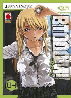 Btooom! Vol. 4