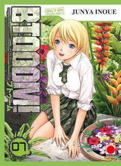 Btooom! Vol. 7