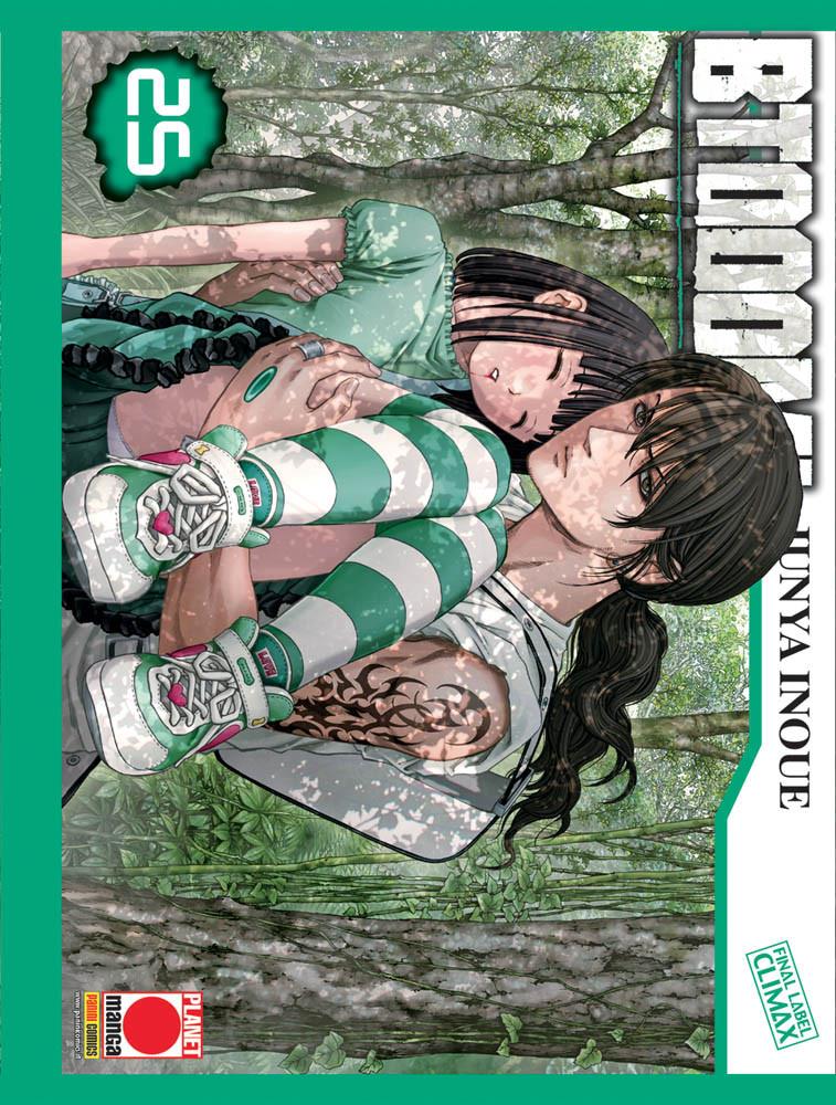 Btooom! Vol. 25