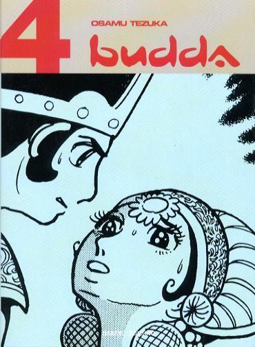 Budda Vol. 4