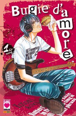 Bugie d'amore Vol. 1