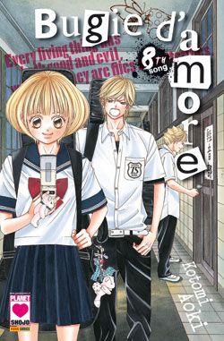 Bugie d'amore Vol. 8
