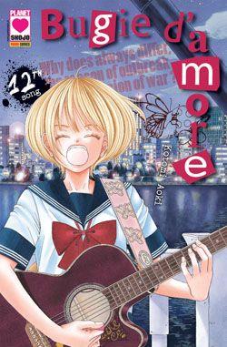 Bugie d'amore Vol. 12