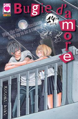 Bugie d'amore Vol. 14