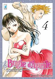 Bugie d'Aprile Vol. 4