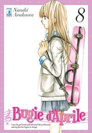 Bugie d'Aprile Vol. 8