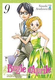 Bugie d'Aprile Vol. 9