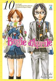 Bugie d'Aprile Vol. 10